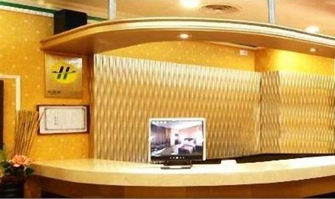 Golden Swallow Hotel Hsinchu City Eksteriør billede